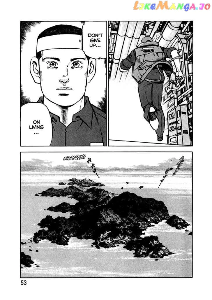 Zipang  Manga Chapter 12 page 9 - 