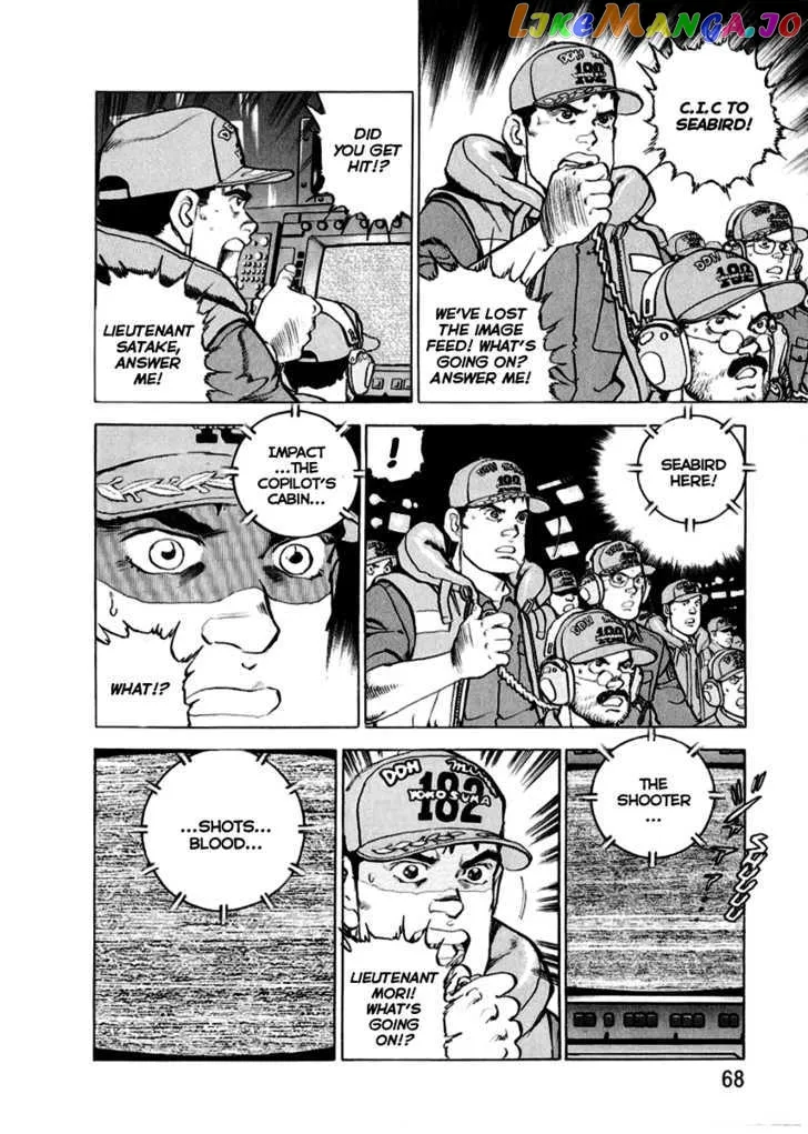Zipang  Manga Chapter 13 page 5 - 