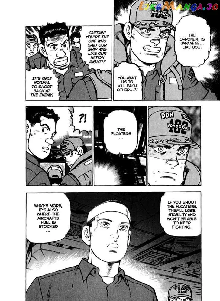 Zipang  Manga Chapter 13 page 7 - 