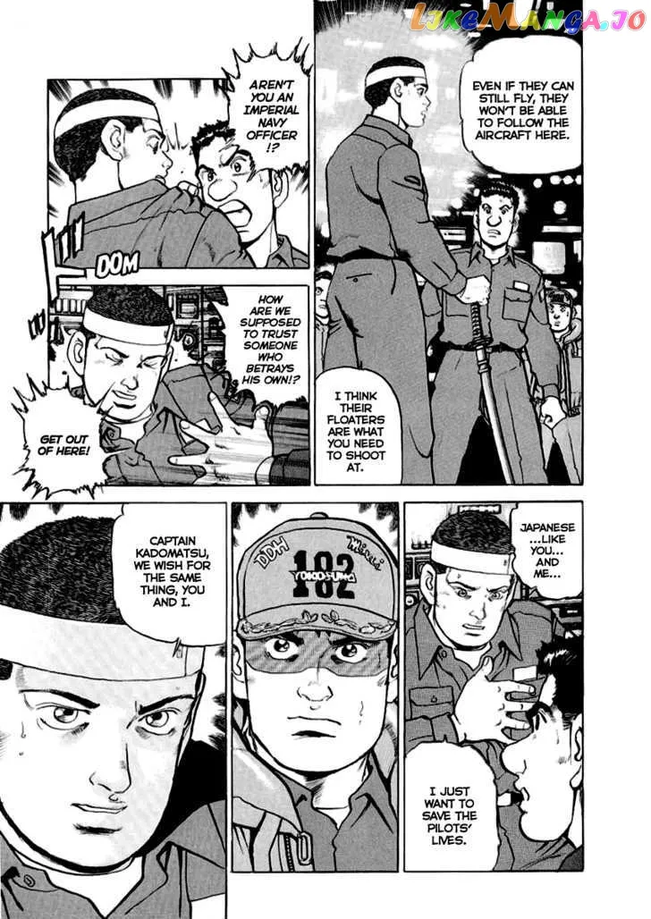 Zipang  Manga Chapter 13 page 8 - 