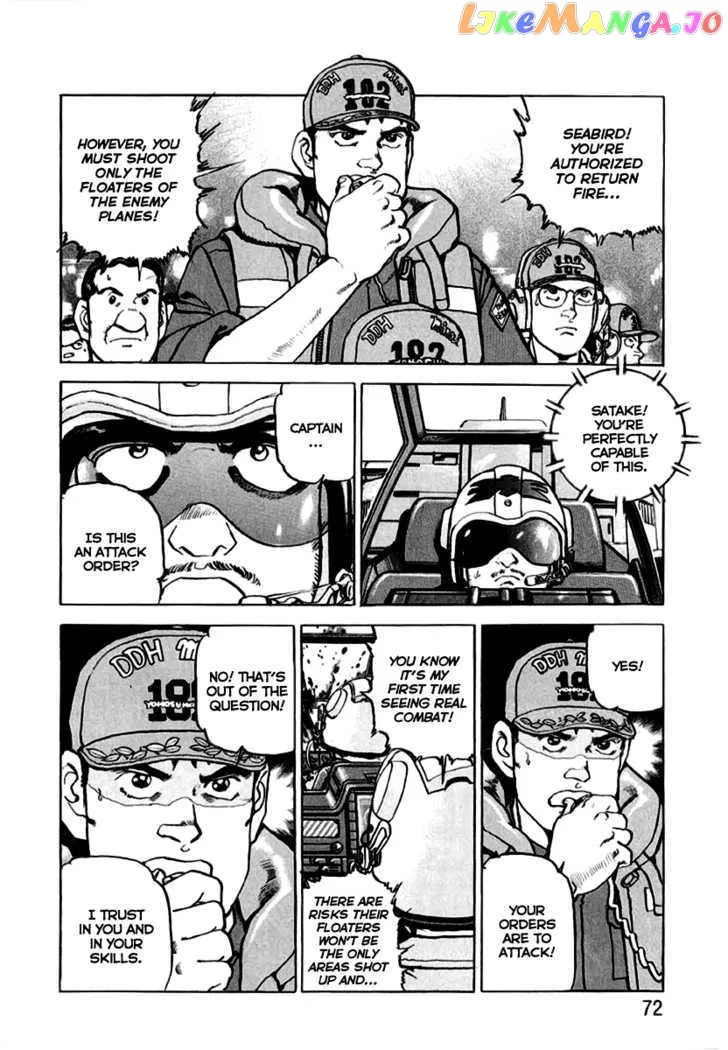 Zipang  Manga Chapter 13 page 9 - 