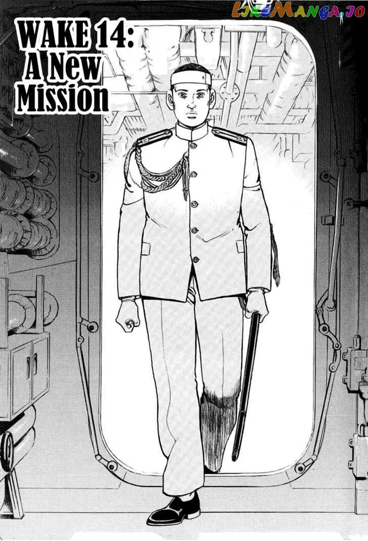 Zipang  Manga Chapter 14 page 2 - 