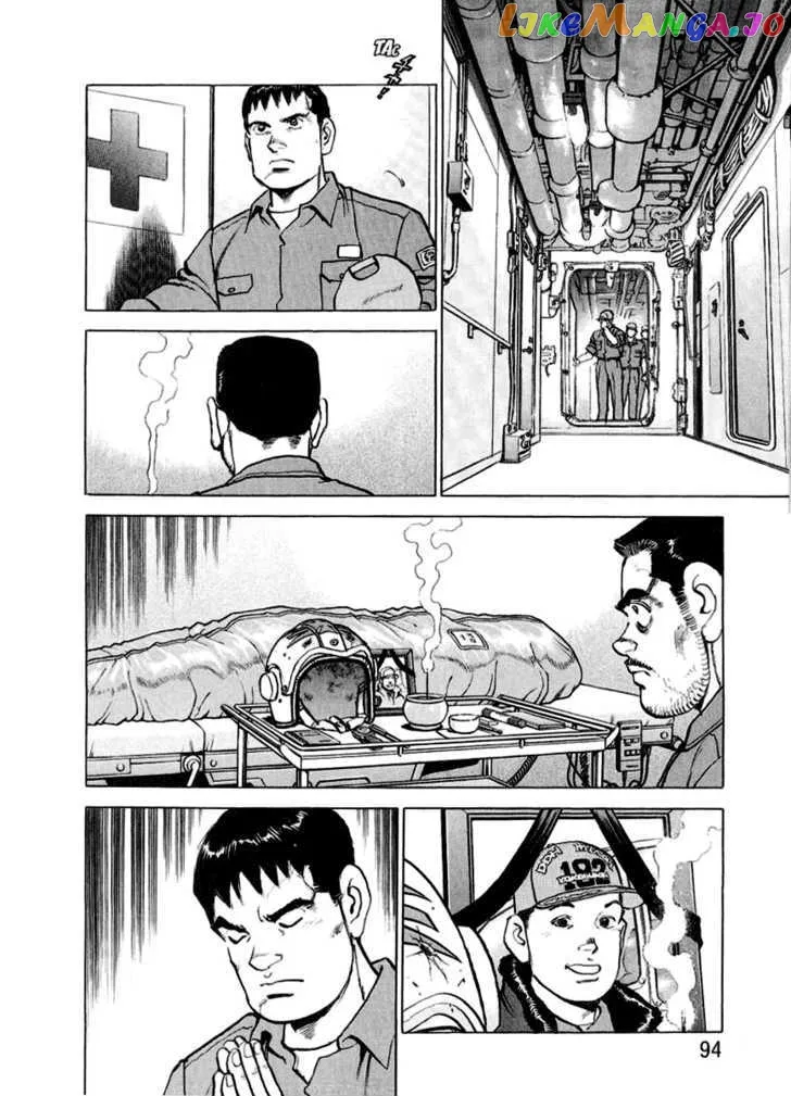 Zipang  Manga Chapter 14 page 11 - 