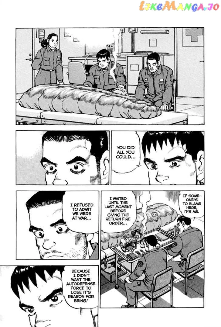 Zipang  Manga Chapter 14 page 12 - 