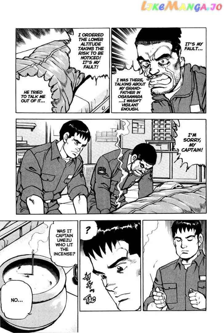Zipang  Manga Chapter 14 page 14 - 