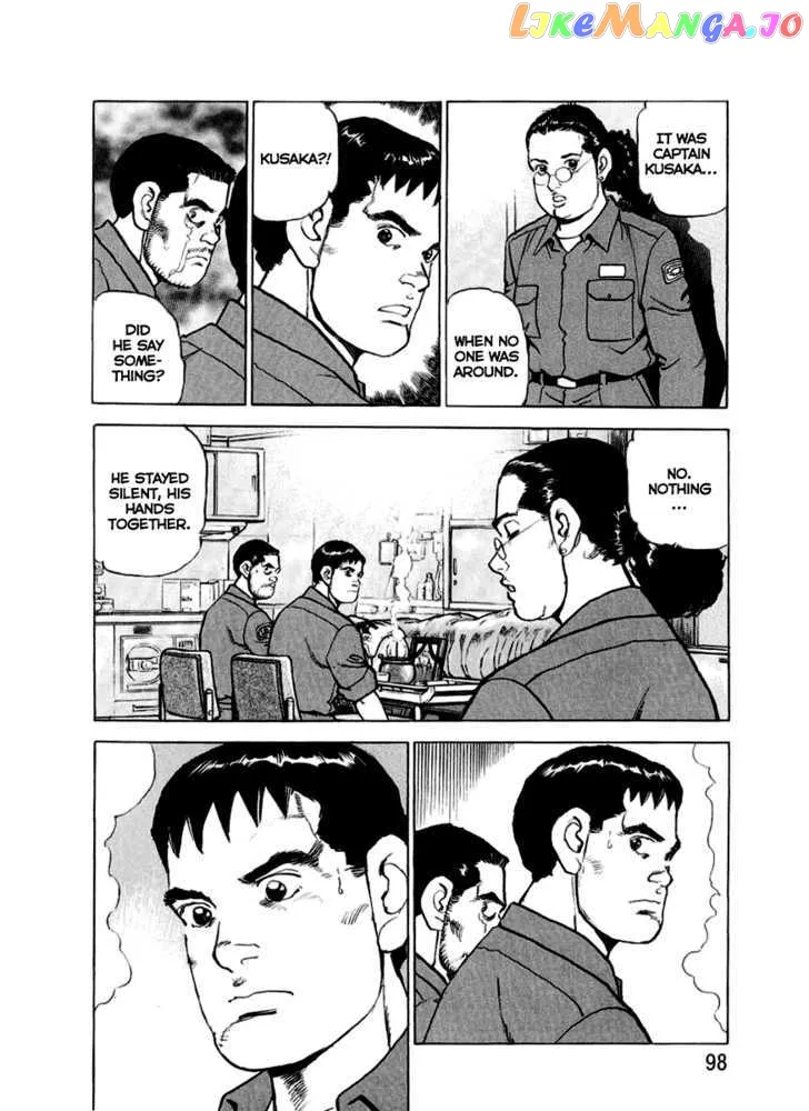Zipang  Manga Chapter 14 page 15 - 