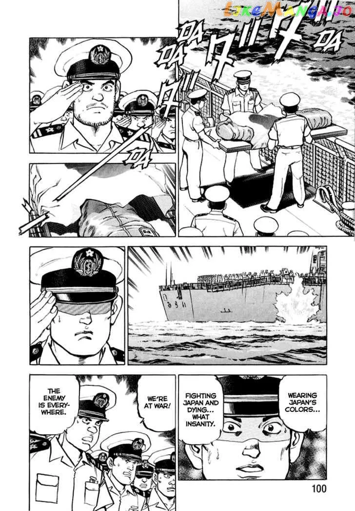 Zipang  Manga Chapter 14 page 17 - 