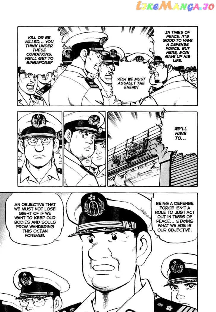 Zipang  Manga Chapter 14 page 18 - 