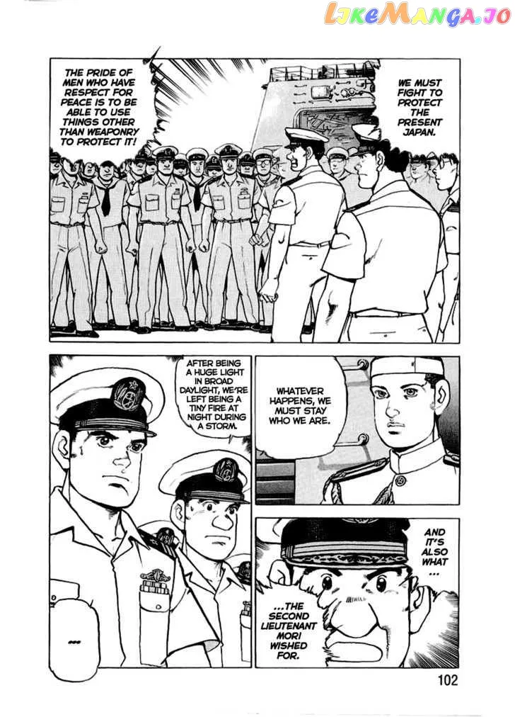 Zipang  Manga Chapter 14 page 19 - 