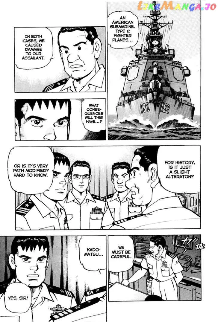 Zipang  Manga Chapter 14 page 20 - 