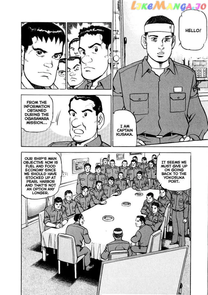 Zipang  Manga Chapter 14 page 5 - 