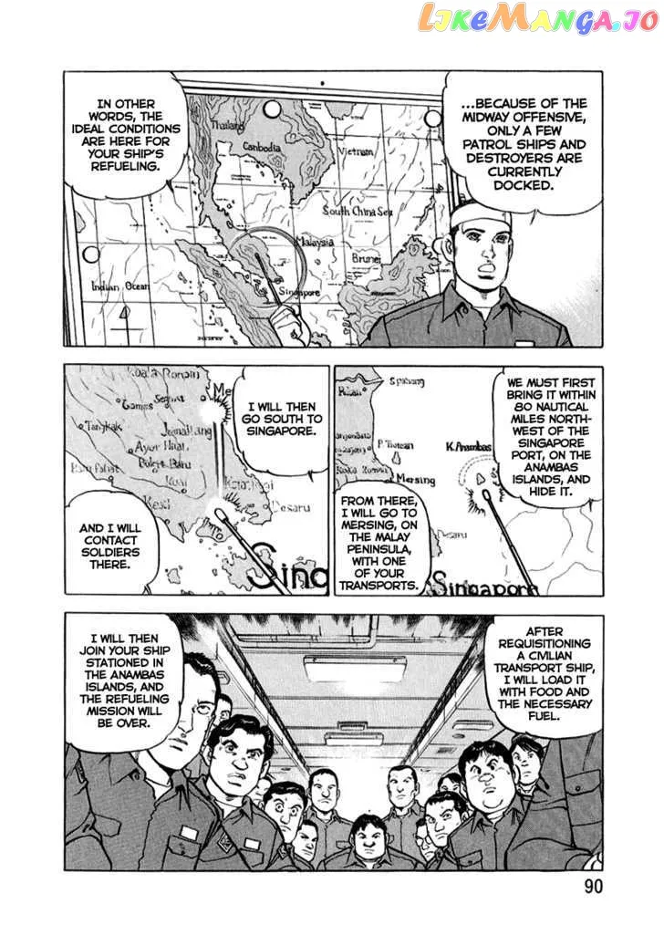 Zipang  Manga Chapter 14 page 7 - 