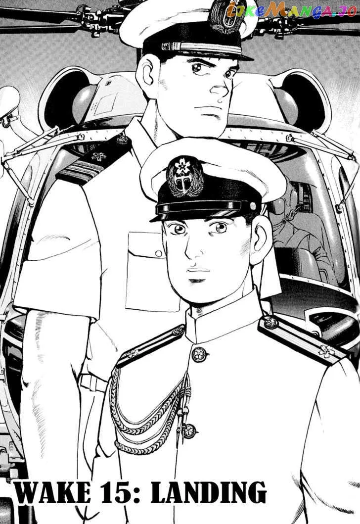 Zipang  Manga Chapter 15 page 2 - 