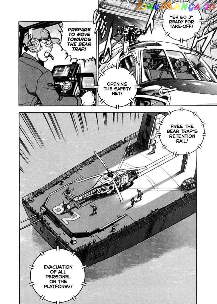 Zipang  Manga Chapter 15 page 11 - 
