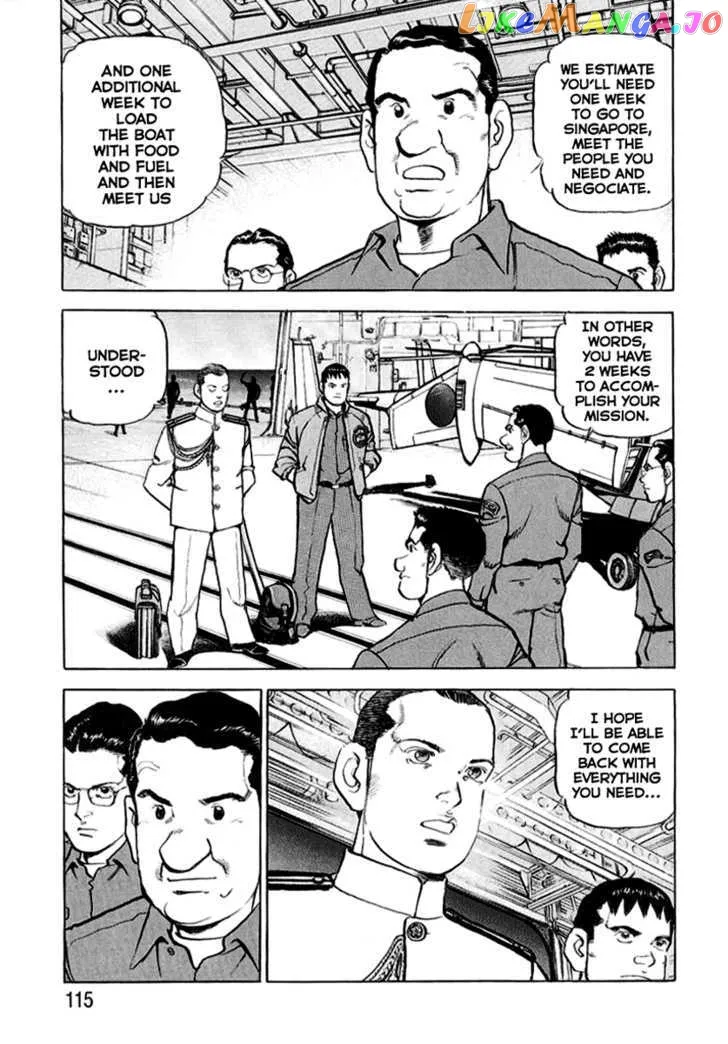 Zipang  Manga Chapter 15 page 12 - 