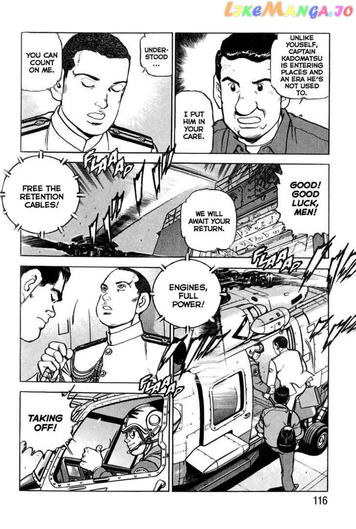 Zipang  Manga Chapter 15 page 13 - 