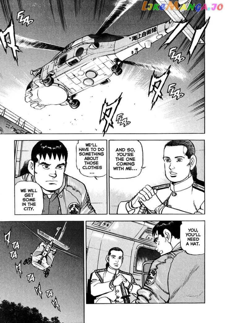 Zipang  Manga Chapter 15 page 14 - 