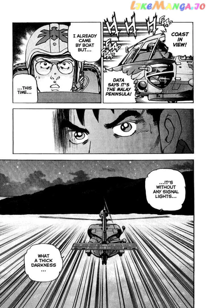 Zipang  Manga Chapter 15 page 16 - 