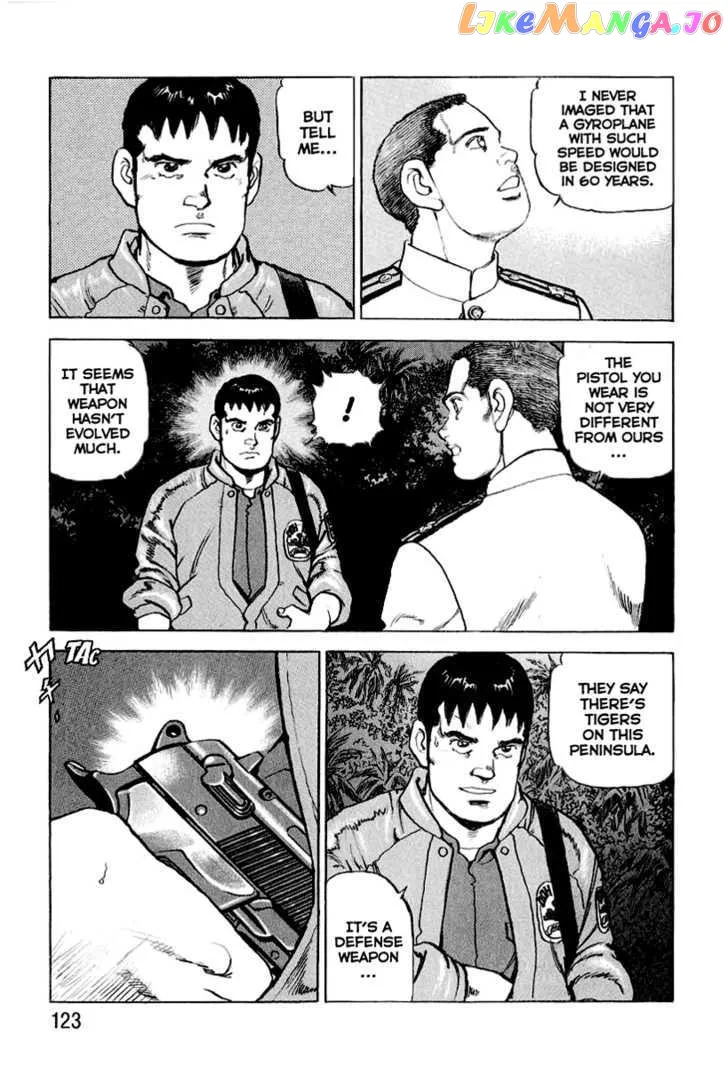 Zipang  Manga Chapter 15 page 20 - 