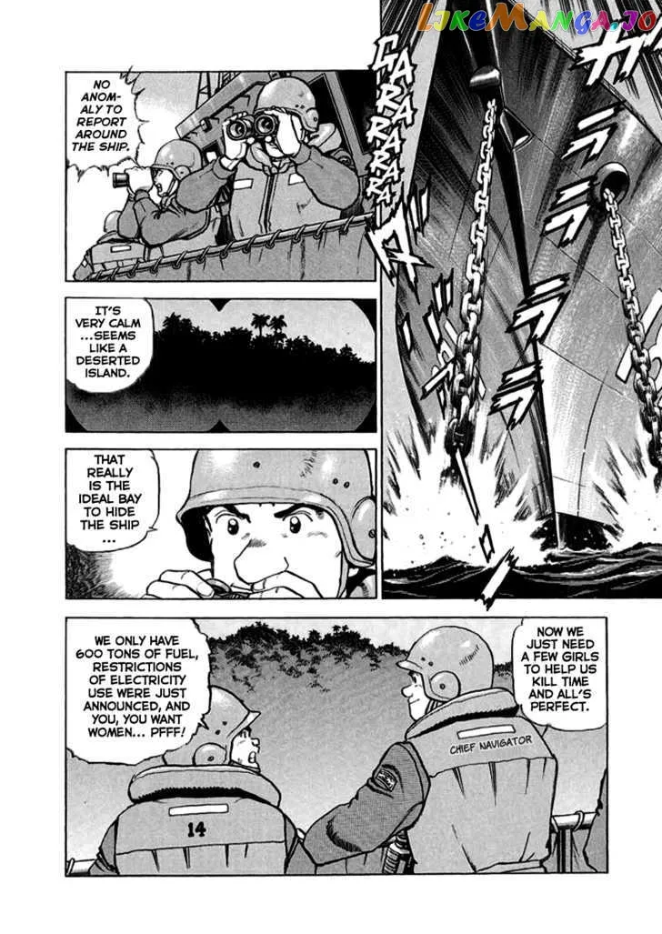Zipang  Manga Chapter 15 page 5 - 