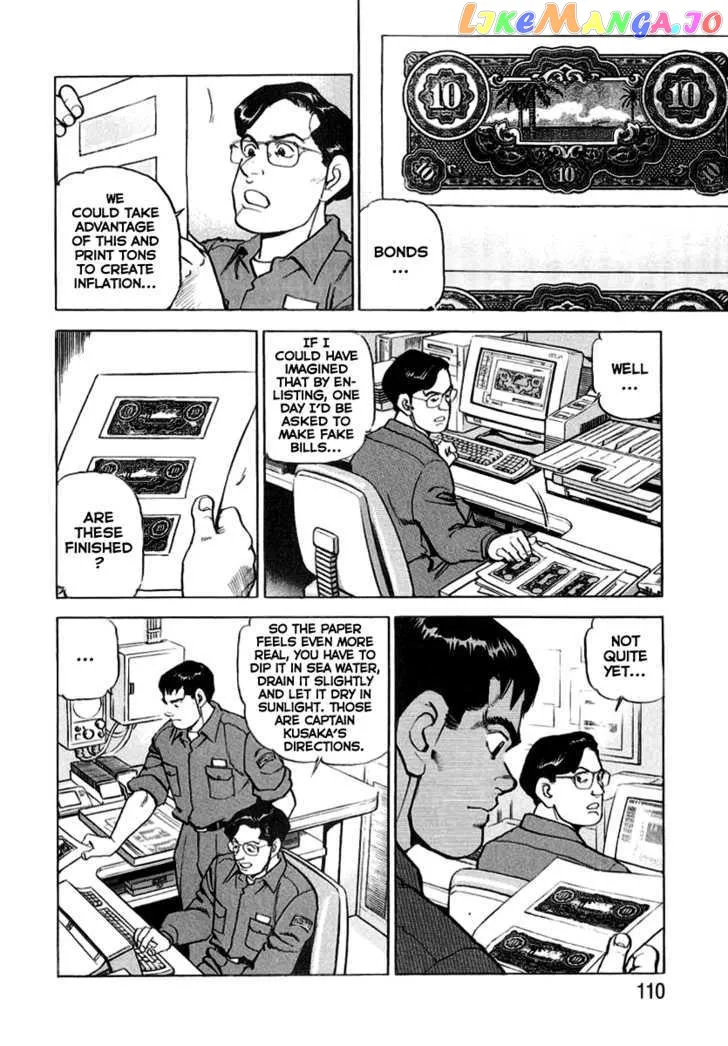 Zipang  Manga Chapter 15 page 7 - 