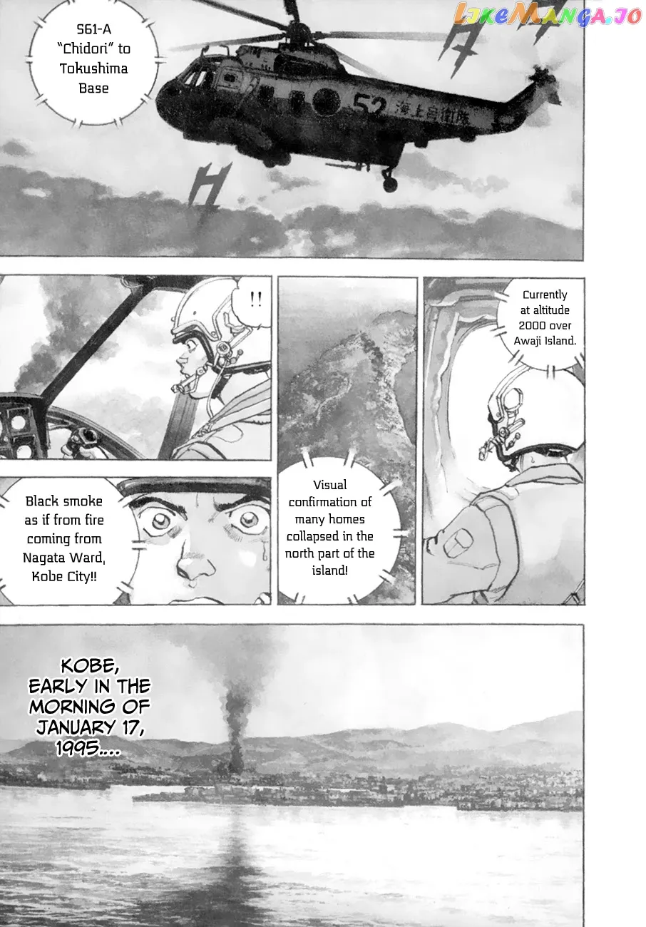 Zipang  Manga Chapter 154.1 page 1 - 