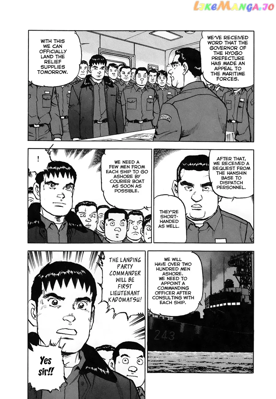 Zipang  Manga Chapter 154.1 page 11 - 