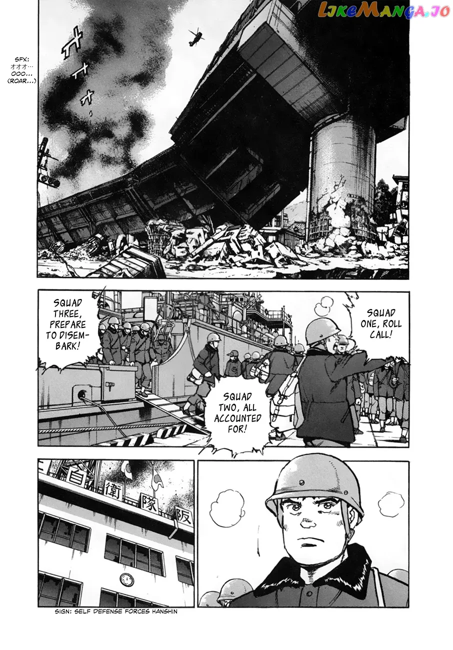 Zipang  Manga Chapter 154.1 page 14 - 