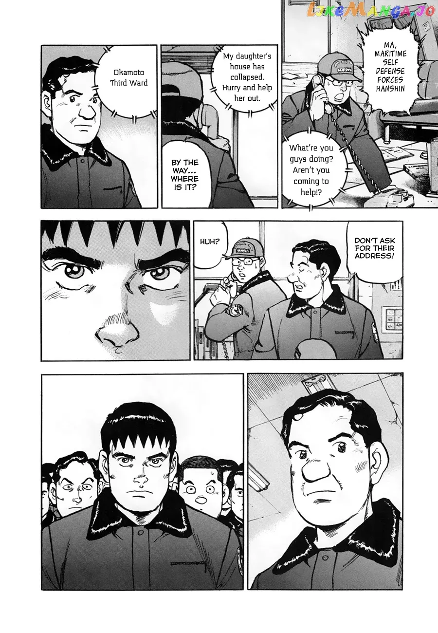 Zipang  Manga Chapter 154.1 page 15 - 