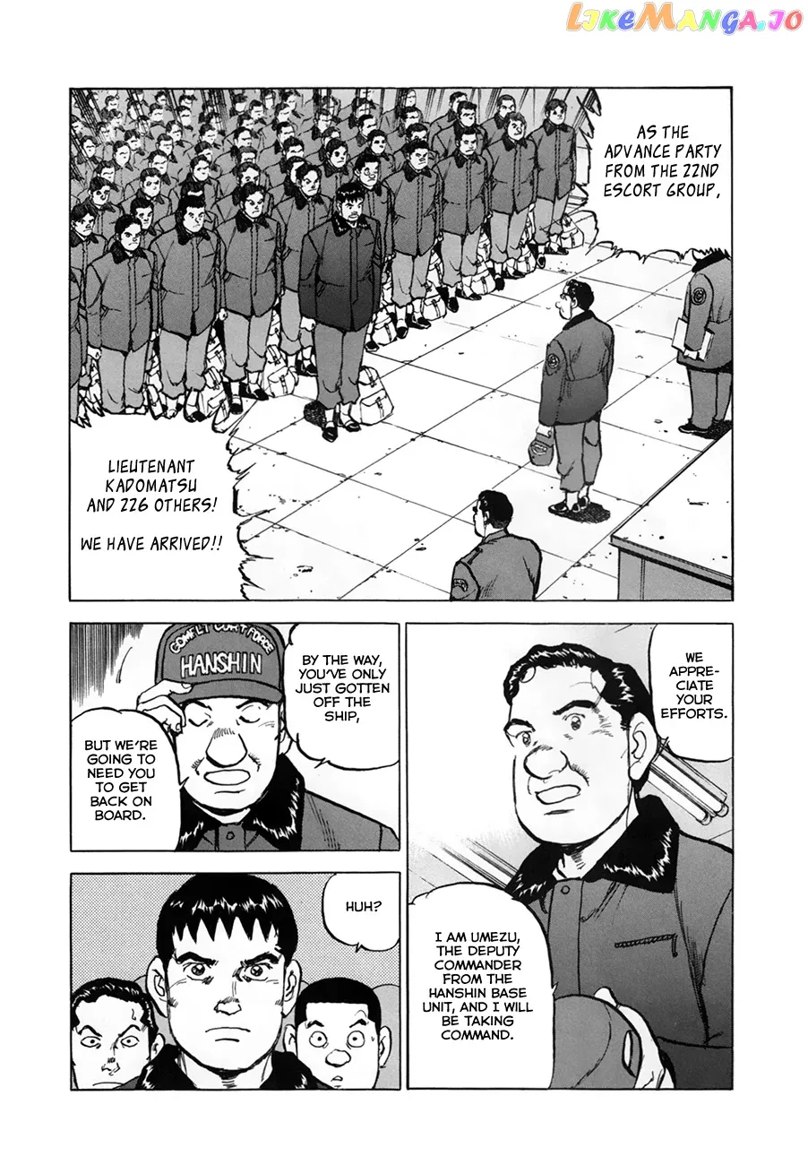 Zipang  Manga Chapter 154.1 page 16 - 