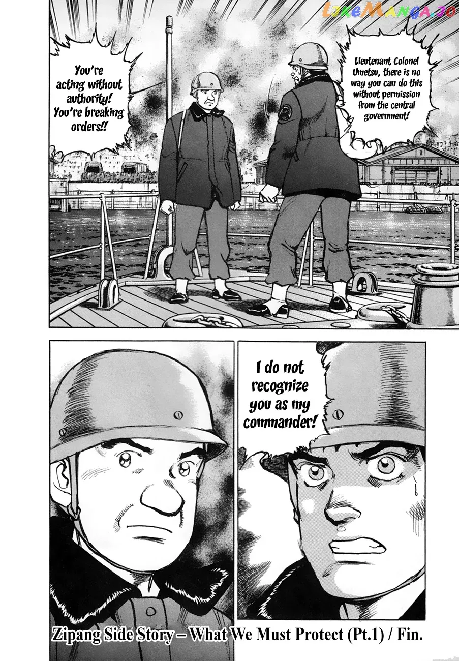 Zipang  Manga Chapter 154.1 page 21 - 
