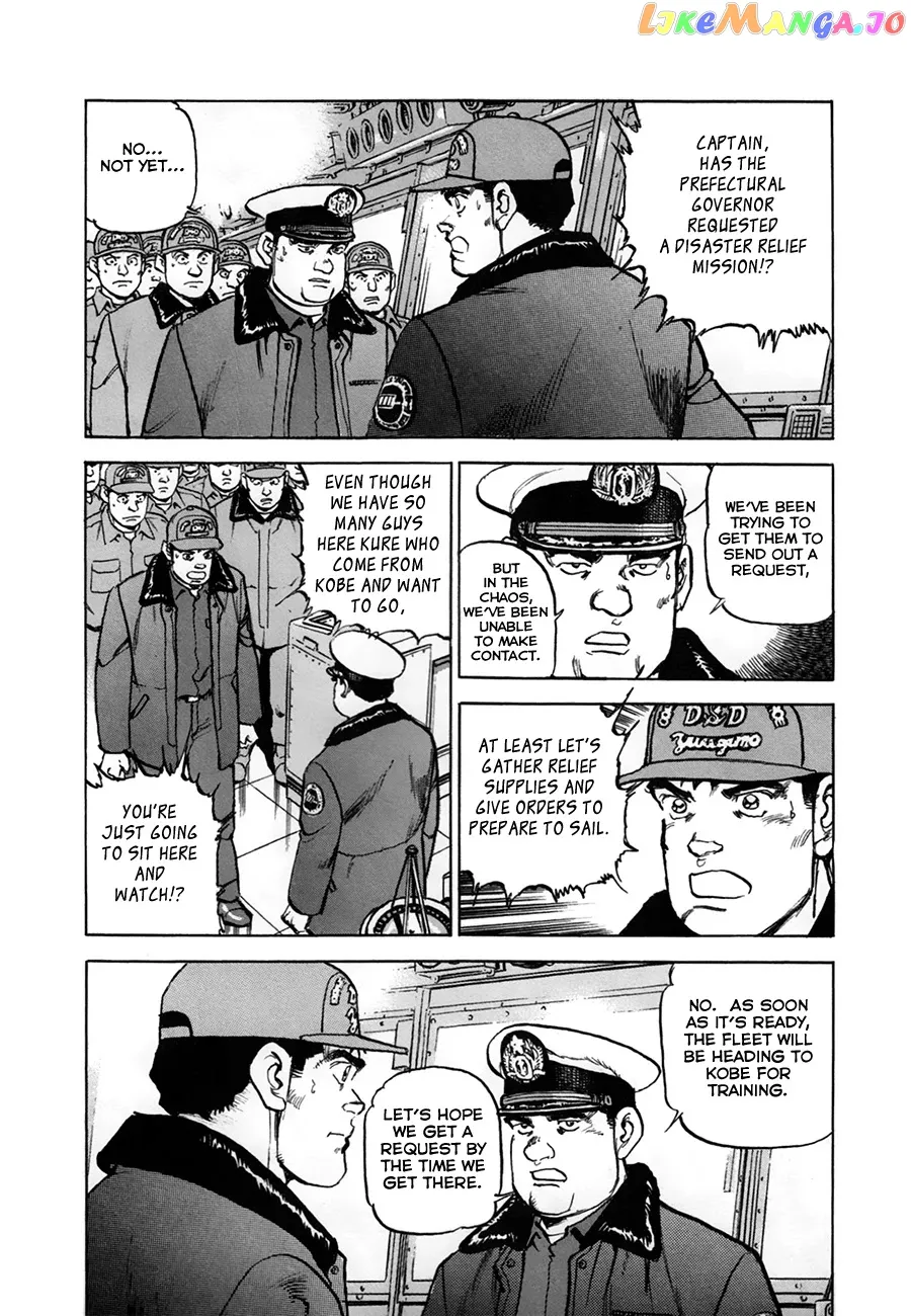 Zipang  Manga Chapter 154.1 page 5 - 
