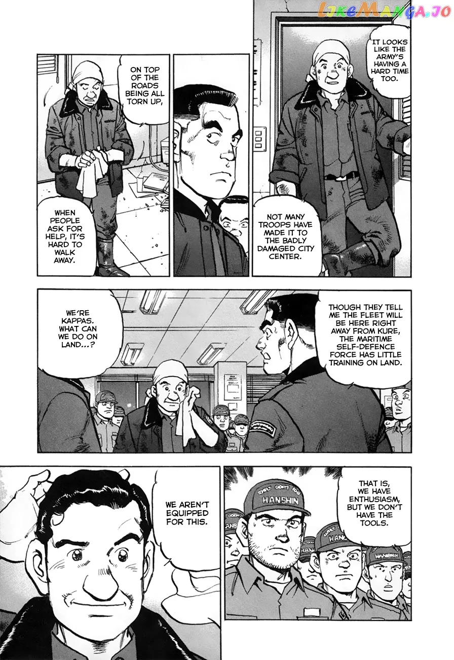 Zipang  Manga Chapter 154.1 page 8 - 