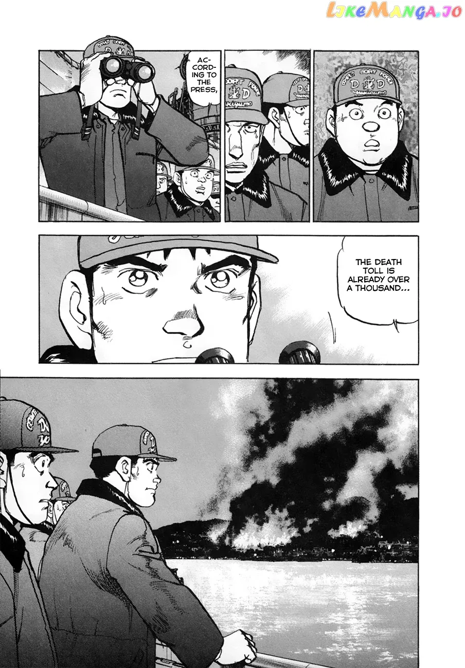 Zipang  Manga Chapter 154.1 page 10 - 