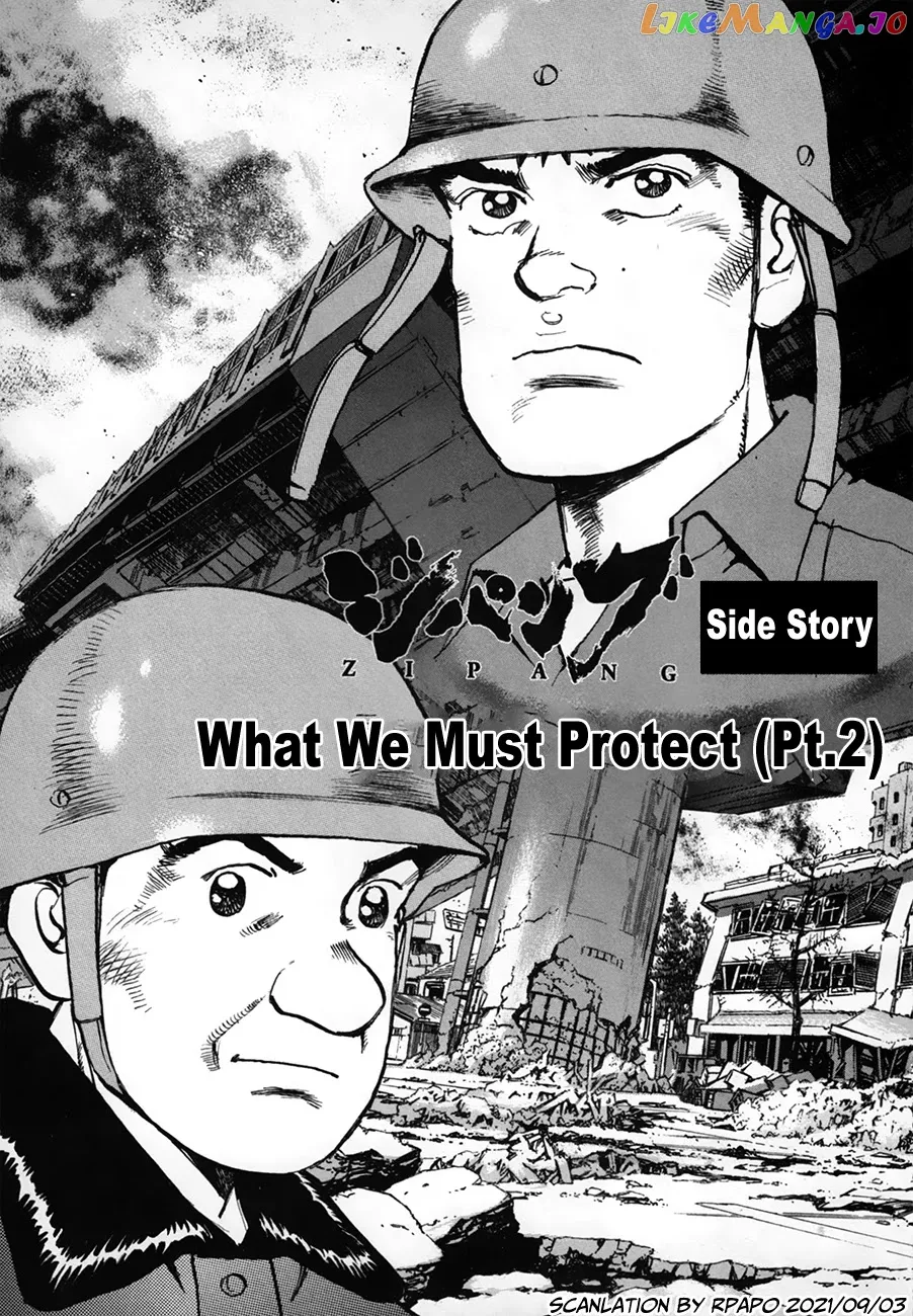 Zipang  Manga Chapter 154.2 page 1 - 