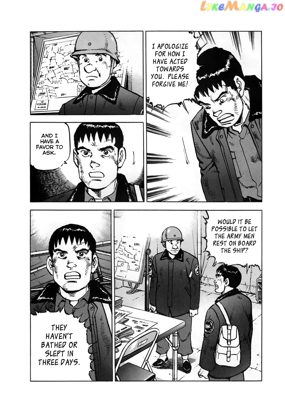 Zipang  Manga Chapter 154.2 page 14 - 