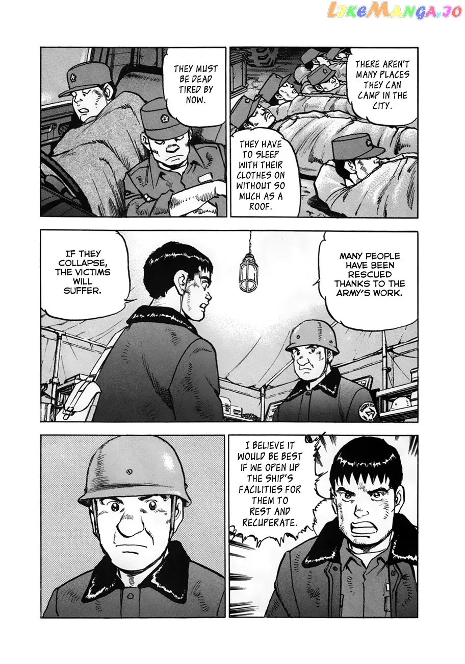 Zipang  Manga Chapter 154.2 page 15 - 