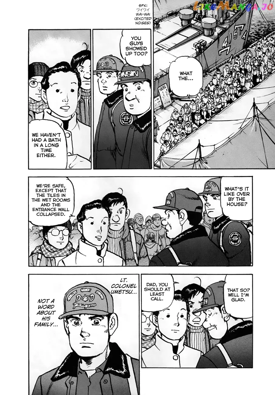 Zipang  Manga Chapter 154.2 page 18 - 