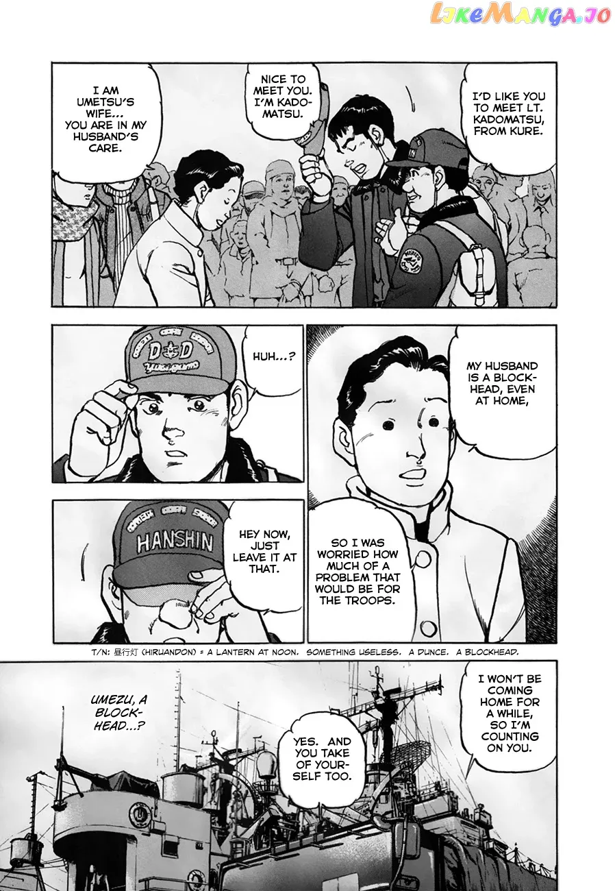 Zipang  Manga Chapter 154.2 page 19 - 