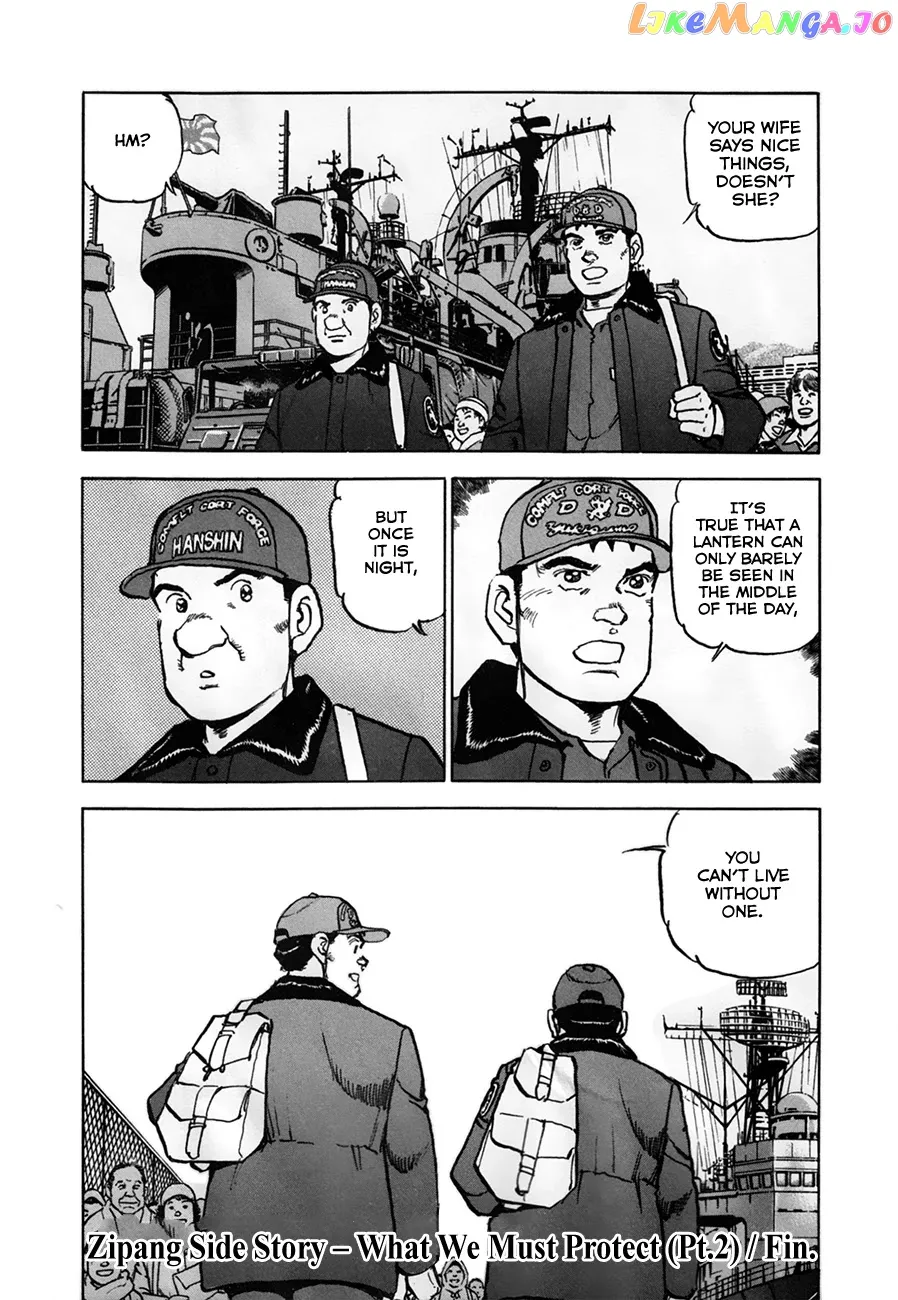 Zipang  Manga Chapter 154.2 page 20 - 