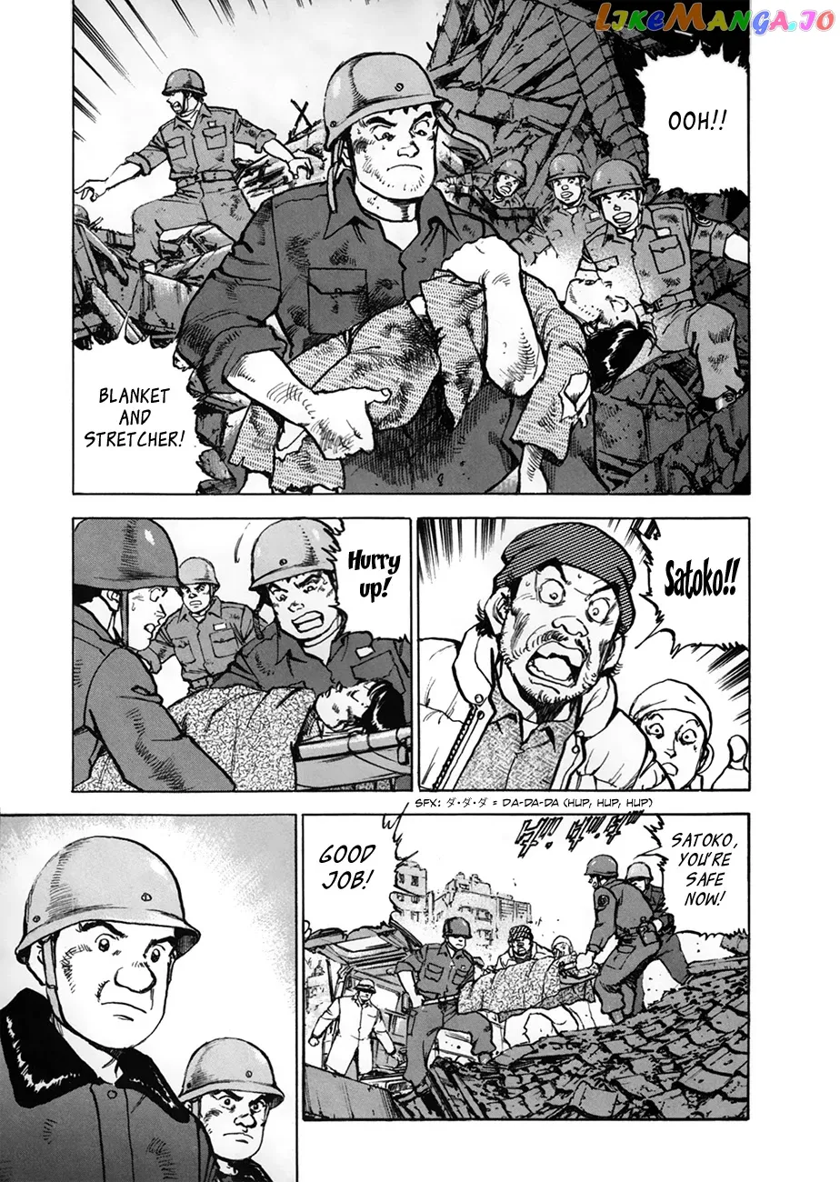 Zipang  Manga Chapter 154.2 page 3 - 