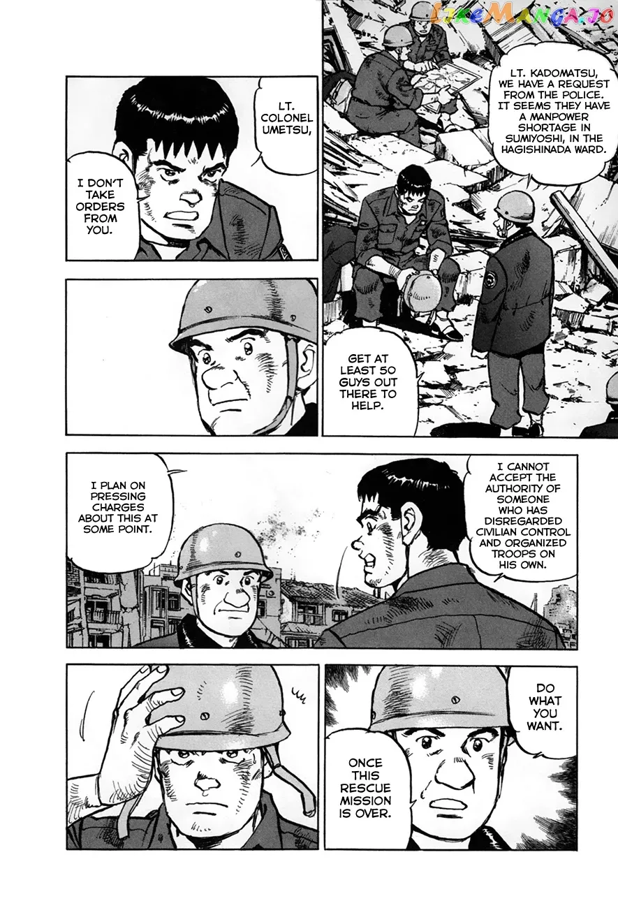Zipang  Manga Chapter 154.2 page 4 - 