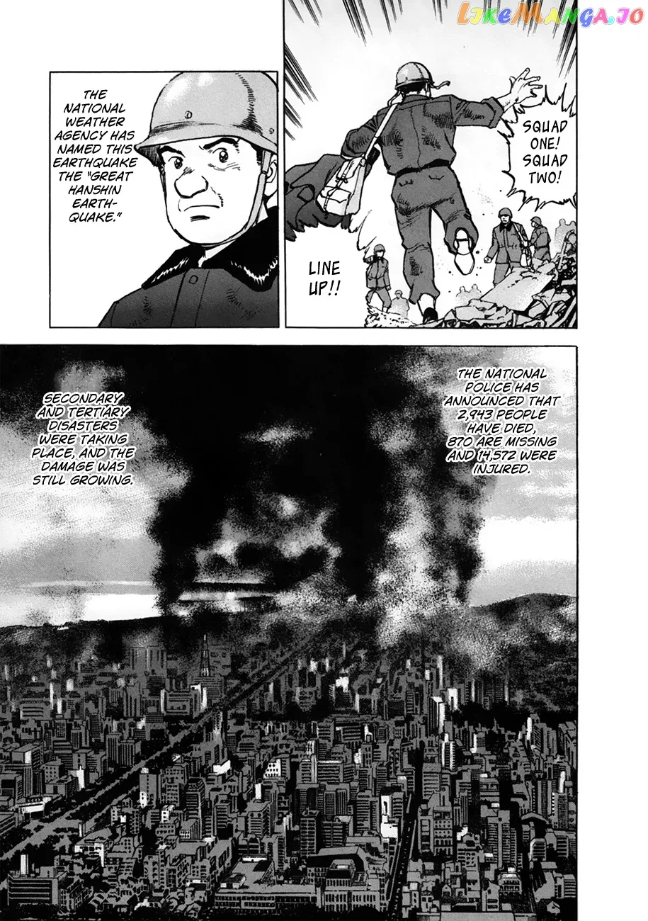 Zipang  Manga Chapter 154.2 page 5 - 