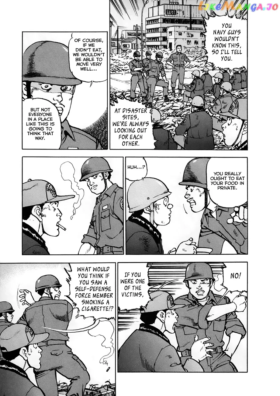Zipang  Manga Chapter 154.2 page 7 - 