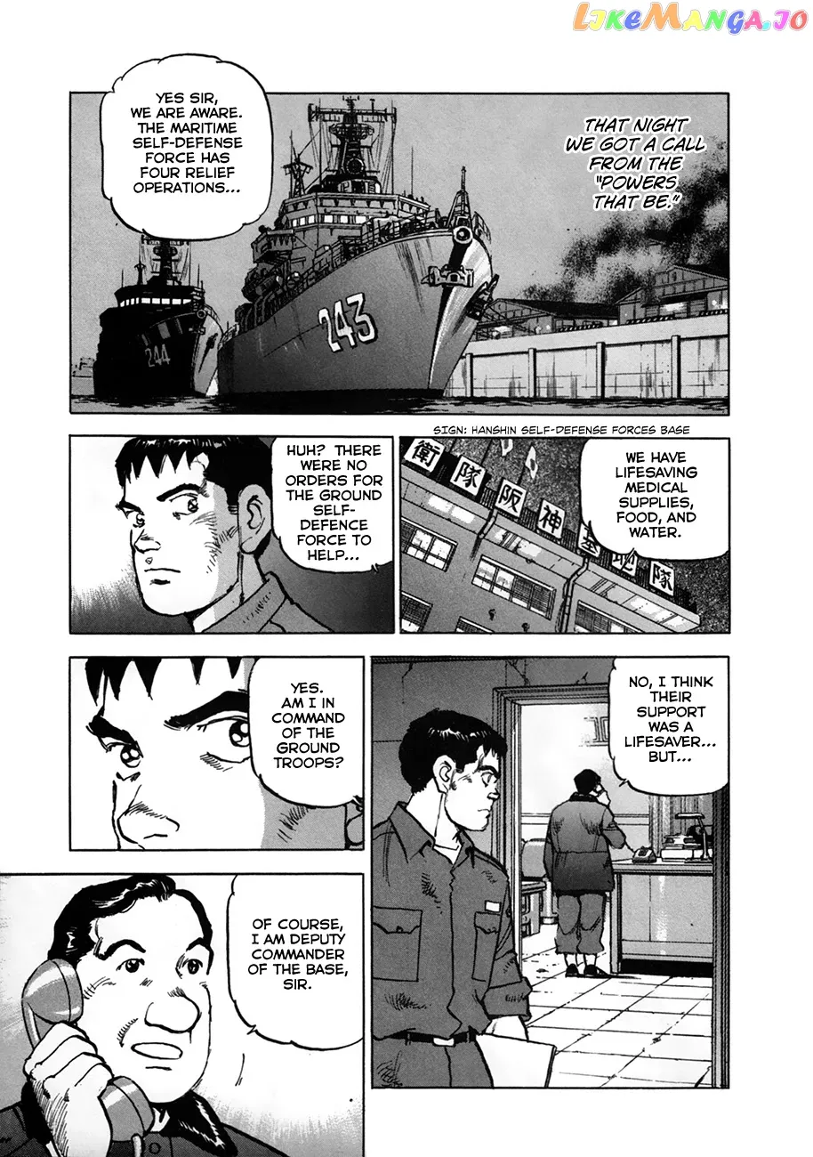 Zipang  Manga Chapter 154.2 page 9 - 