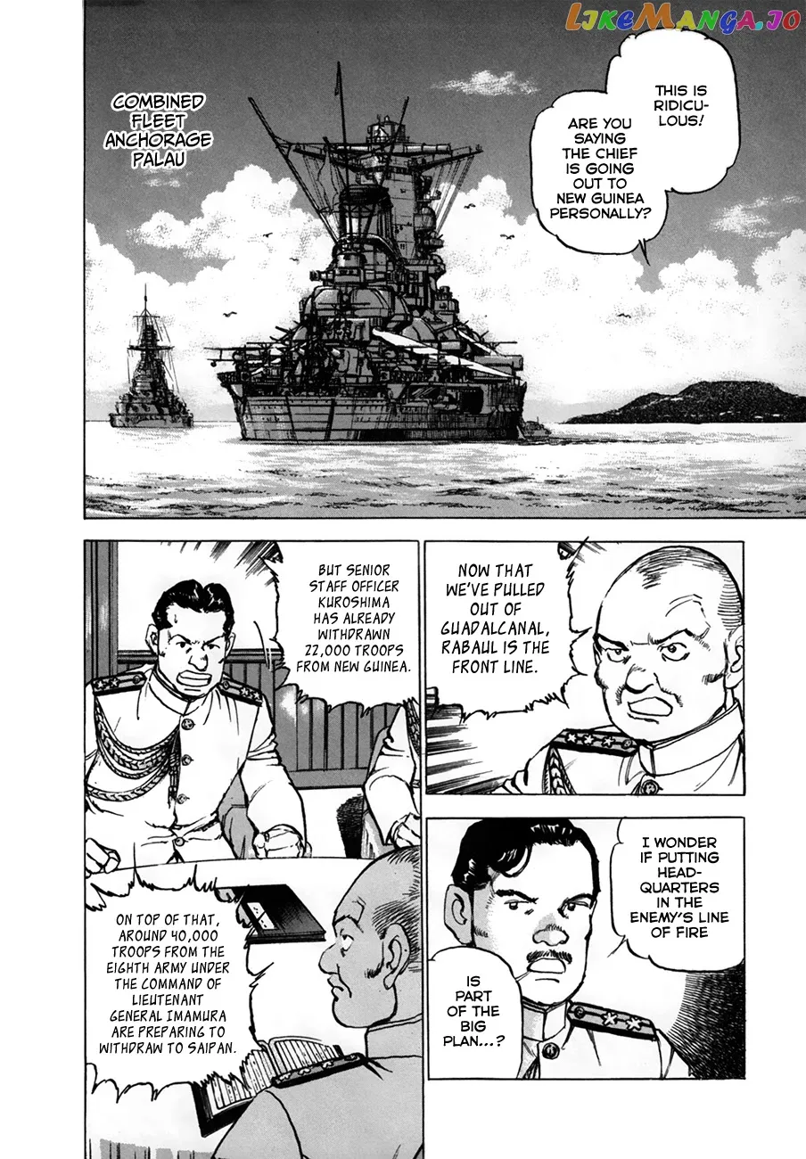 Zipang  Manga Chapter 154 page 2 - 