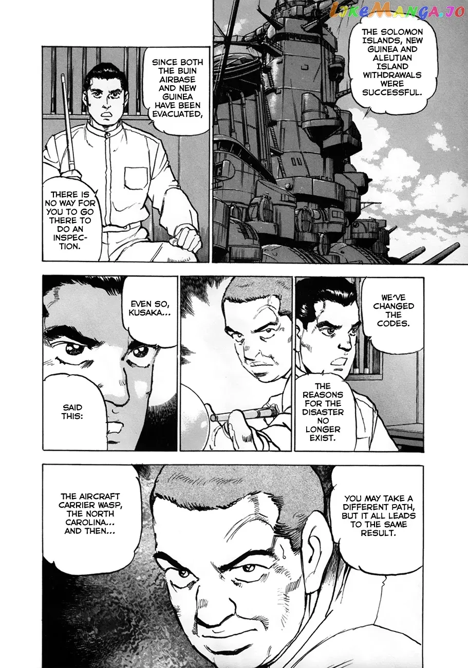 Zipang  Manga Chapter 154 page 12 - 