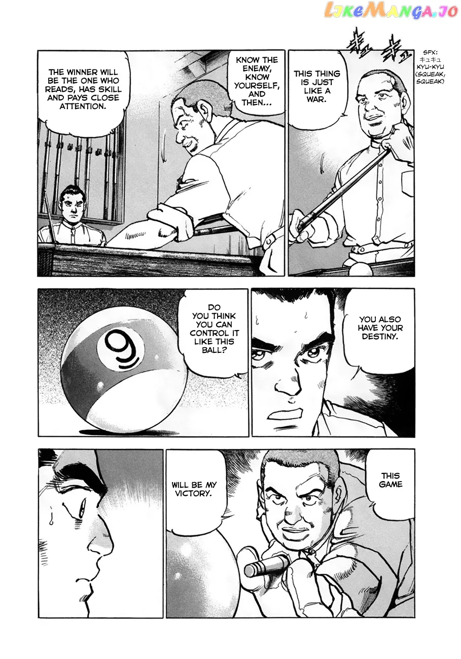 Zipang  Manga Chapter 154 page 15 - 
