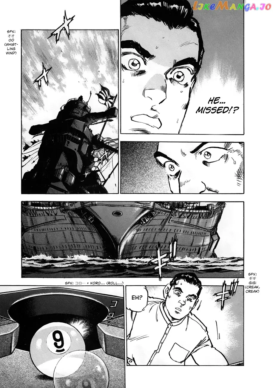 Zipang  Manga Chapter 154 page 17 - 