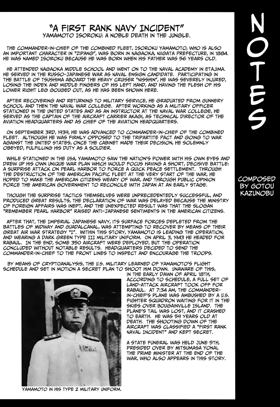 Zipang  Manga Chapter 154 page 21 - 